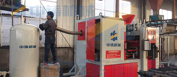 鑄造機(jī)械廠家哪家好，中鑄機(jī)械值得信賴(lài)！